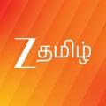 Zeetamil