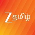 Zeetamil