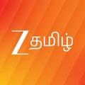 Zeetamil