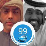 سمسار سيارات بوسلطان 270k🇦🇪