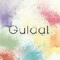 Gulaal