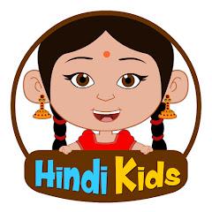 Hindi Kids Rhymes